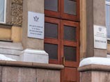 Федеральная служба исполнения наказаний в ходе ревизий выявила у себя финансовые нарушения более чем на 10 млрд рублей