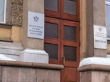 ФСИН нашла у самой себя финансовые нарушения более чем на 10 млрд рублей ФСИН нашла у самой себя финансовые нарушения более чем на 10 млрд рублей