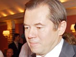 Глазьев объяснился после публикации в "Ведомостях": приватизацию отменять не призывал, это только одно из мнений Глазьев объяснился после публикации в "Ведомостях": приватизацию отменять не призывал, это только одно из мнений