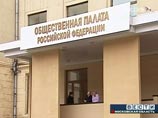 Общественная палата обратится к президенту Владимиру Путину с критикой новых поправок в Гражданский кодекс, касающихся защиты информации о частной жизни, ранее горячо поддержанных известными эстрадными артистами