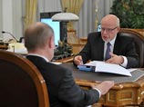 Общественная палата и СПЧ просят Путина не давать хода законопроекту о частной жизни