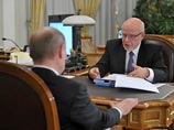 Общественная палата и СПЧ просят Путина не давать хода законопроекту о частной жизни Общественная палата и СПЧ просят Путина не давать хода законопроекту о частной жизни