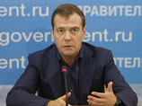 Премьер-министр России Дмитрий Медведев подписал распоряжение о выдвижении представителей государства как кандидатов для избрания в советы директоров и ревизионные комиссии "Роснефти" и "Транснефти" Премьер-министр России Дмитрий Медведев подписал распоряжение о выдвижении представителей государства как кандидатов для избрания в советы директоров и ревизионные комиссии "Роснефти" и "Транснефти"