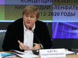 "Ленфильм" снова уволил восстановленного судом генпродюсера Сигле "Ленфильм" снова уволил восстановленного судом генпродюсера Сигле