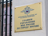 У Митволя плохо с математикой: сильно переоценил часы обыскивающего его следователя, объявили в МВД У Митволя плохо с математикой: сильно переоценил часы обыскивающего его следователя, объявили в МВД