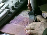 По окончании дипломатической встречи России и Грузии, которая накануне закончилась в Праге, стало известно, что визовый режим между странами может смягчиться. В частности, для граждан Грузии въезд в РФ, скорее всего, будет существенно облегчен По окончании дипломатической встречи России и Грузии, которая накануне закончилась в Праге, стало известно, что визовый режим между странами может смягчиться. В частности, для граждан Грузии въезд в РФ, скорее всего, будет существенно облегчен