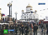 В Москве начались два шествия - марш защитников детей и шествие "за права москвичей"