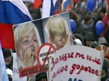 Участники "Марша в защиту детей" требуют денег в полиции Участники "Марша в защиту детей" требуют денег в полиции