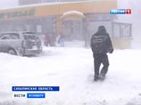Сахалинский циклон оставил без света более 13 тысяч человек
