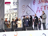 В ГУ МВД по Москве подтвердили, что накануне группа граждан обратилась в полицию с жалобой на то, что им не заплатили денег за участие в марше "В защиту детей"