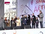 В ГУ МВД по Москве подтвердили, что накануне группа граждан обратилась в полицию с жалобой на то, что им не заплатили денег за участие в марше "В защиту детей" В ГУ МВД по Москве подтвердили, что накануне группа граждан обратилась в полицию с жалобой на то, что им не заплатили денег за участие в марше "В защиту детей"