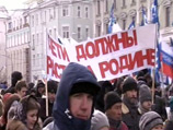 Полиция проверит претензии неоплаченной массовки шествия "В защиту детей" Полиция проверит претензии неоплаченной массовки шествия "В защиту детей"