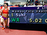 Побит мировой рекорд легкоатлетки Елены Исинбаевой 