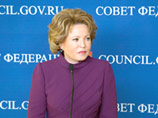 Перемены в рейтинге 100 самых влиятельных женщин России: жены Путина и Медведева сильно сдали позиции Перемены в рейтинге 100 самых влиятельных женщин России: жены Путина и Медведева сильно сдали позиции
