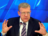 Экс-министр финансов Кудрин встревожен состоянием резервного фонда: сбережений может не хватить Экс-министр финансов Кудрин встревожен состоянием резервного фонда: сбережений может не хватить