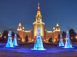 В новом перечне 50-ю строчку Московский государственный университет делит в 2013 году с Университетом Сиднея. Всего в рейтинге представлены 20 стран В новом перечне 50-ю строчку Московский государственный университет делит в 2013 году с Университетом Сиднея. Всего в рейтинге представлены 20 стран