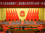 Сессия Всекитайского собрания народных представителей, в ходе которой должна произойти передача власти новому, пятому, поколению политиков, стартовала в Пекине с выступления уходящего премьера Вень Цзябао
