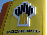Список кандидатур на членство в совете директоров "Роснефти" пополнился пятью новичками, включая трех иностранцев