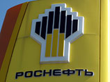 Список кандидатур на членство в совете директоров "Роснефти" пополнился пятью новичками, включая трех иностранцев Список кандидатур на членство в совете директоров "Роснефти" пополнился пятью новичками, включая трех иностранцев