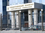 СКР и ФСБ нагрянули с обысками в "Кредитимпэкс Банк" по "полицейскому" делу на 8 миллиардов