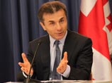 Став премьером Грузии, Иванишвили обеднел на миллиард долларов Став премьером Грузии, Иванишвили обеднел на миллиард долларов