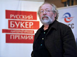 Жюри "Русского Букера" возглавил лауреат прошлого года Андрей Дмитриев Жюри "Русского Букера" возглавил лауреат прошлого года Андрей Дмитриев