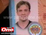 В номере таиландского отеля убит петербургский архитектор В номере таиландского отеля убит петербургский архитектор