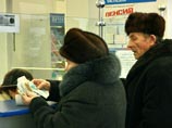 Минфин напугал НПФ законопроектом о пенсионных программах Минфин напугал НПФ законопроектом о пенсионных программах
