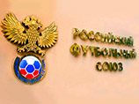 РФС прокомментировал возможное объединение чемпионатов России и Украины