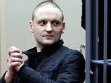 Суд оставил Удальцова под домашним арестом, потому что у него есть загранпаспорт