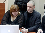 Виолетта Волкова и Сергей Удальцов, 9 февраля 2013 года