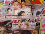 6 марта вышел в свет первый номер израильской версии журнала Playboy