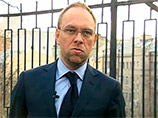 Украинский суд окончательно лишил мандата депутата "Батьковщины" - защитника Тимошенко
Украинский суд окончательно лишил мандата депутата "Батьковщины" - защитника Тимошенко