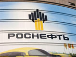 ExxonMobil передает "Роснефти" 20 глубоководных проектов в Мексиканском заливе ExxonMobil передает "Роснефти" 20 глубоководных проектов в Мексиканском заливе