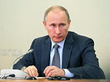 Путин заинтриговал журналистов насчет будущего главы ЦБ: "Будет неожиданный, вам понравится" Путин заинтриговал журналистов насчет будущего главы ЦБ: "Будет неожиданный, вам понравится"