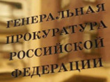 Экстрадированный из Великобритании россиянин доставлен в Москву Экстрадированный из Великобритании россиянин доставлен в Москву