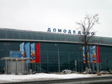 Рейс Красноярск - Москва продолжил полет, когда на борту умерла пассажирка Рейс Красноярск - Москва продолжил полет, когда на борту умерла пассажирка