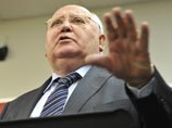 Михаил Горбачев Михаил Горбачев
