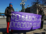 Полиция поколотила и задержала участниц "феминитинга" в Москве 8 марта Полиция поколотила и задержала участниц "феминитинга" в Москве 8 марта