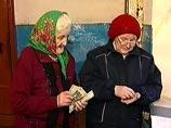 Пенсионный план правительства неприятно удивит россиян: два условия и баллы за "личный вклад"