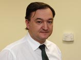 Суду не удалось начать дело Магнитского и Браудера: благодаря адвокатам всех отпустили через пять минут Суду не удалось начать дело Магнитского и Браудера: благодаря адвокатам всех отпустили через пять минут