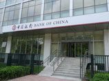 Власти Южной Кореи и США обнаружили в китайских банках десятки счетов на сотни миллионов долларов