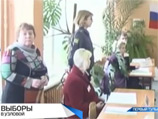 В Тульской области со скандалом завершились выбору муниципального собрания города Узловая В Тульской области со скандалом завершились выбору муниципального собрания города Узловая