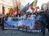 Несколько тысяч националистов устроили несанкционированное шествие по центру Вильнюса