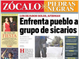 Мексиканская газета отказалась от криминальной хроники ради безопасности сотрудников