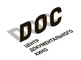 ЦДК DOC покажет фильм о "нестандартном" воспитании детей ЦДК DOC покажет фильм о "нестандартном" воспитании детей