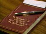 Правительство возвращает в УК советскую норму: опьянение станет отягчающим обстоятельством Правительство возвращает в УК советскую норму: опьянение станет отягчающим обстоятельством