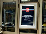 ФАС поддержала жалобу Навального против "Адмиралтейских верфей" ФАС поддержала жалобу Навального против "Адмиралтейских верфей"