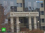 СКР приостановил расследование дела Литвиненко, а в Британию поедет без Лугового - "Лондон никогда не даст раскрыть правду" СКР приостановил расследование дела Литвиненко, а в Британию поедет без Лугового - "Лондон никогда не даст раскрыть правду"