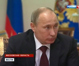 Владимир Путин предложил назначить новым главой Центробанка Эльвиру Набиуллину - экс-министра экономичесткого развития